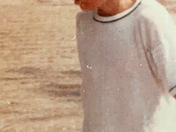 1984 KAMP HATTEM